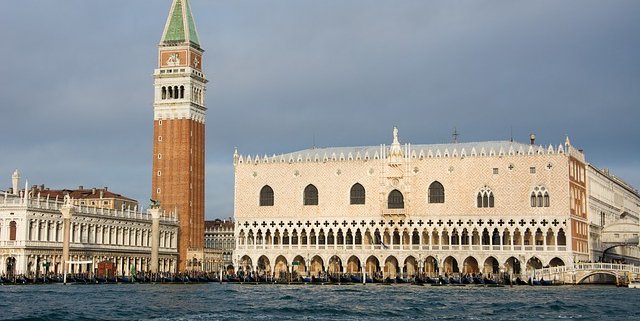 Campanile de Saint-Marc à Venise
